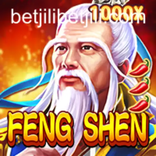 Exploring FengShen: A New Gaming Adventure